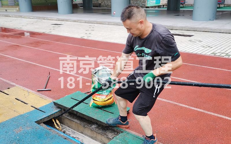 217夫子庙管道清洗