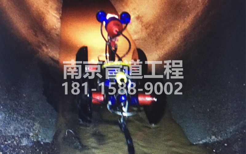 夫子庙管道机器人检测