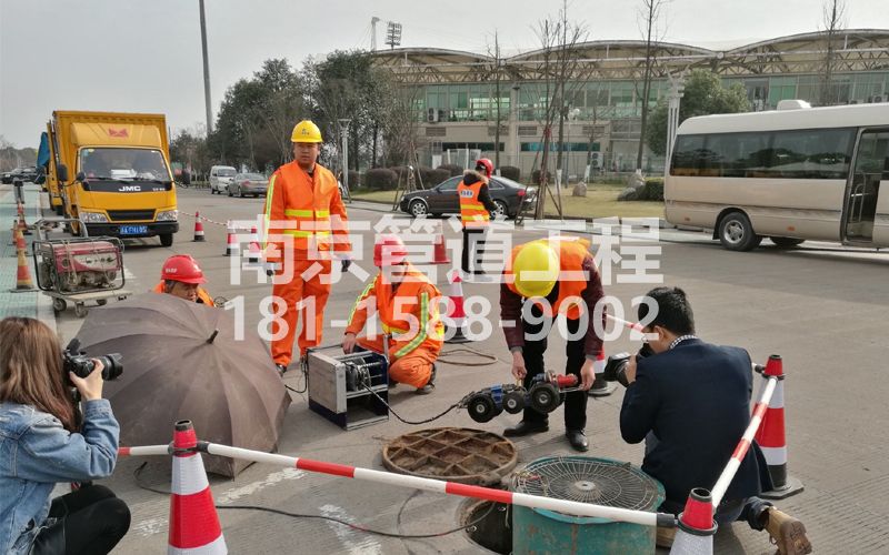 夫子庙管道检测
