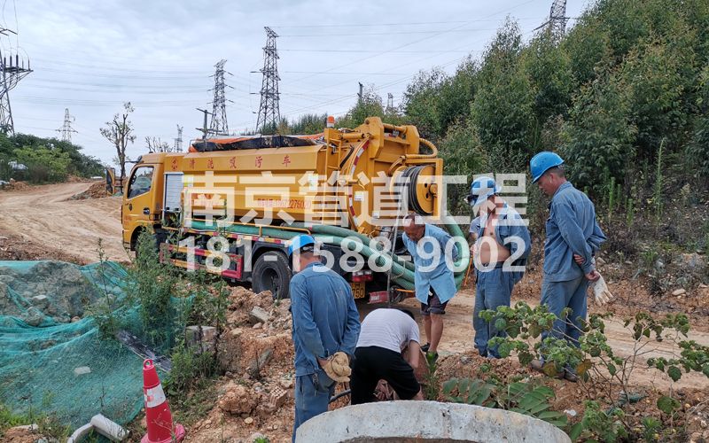 239夫子庙穿线管清洗