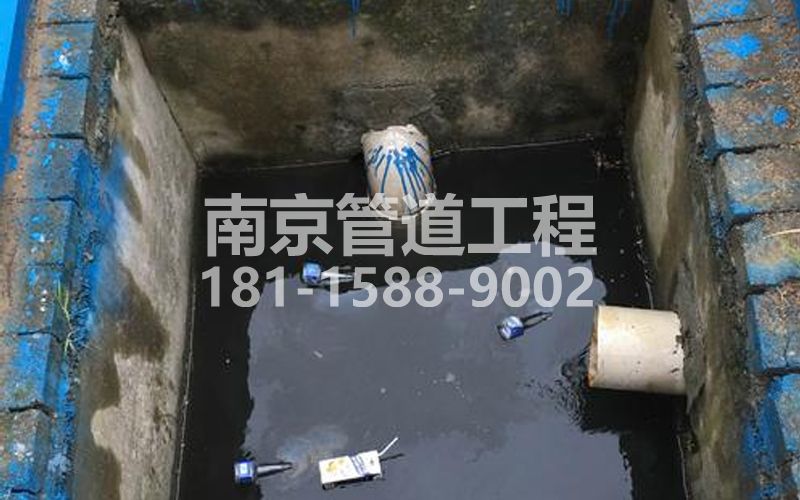 238夫子庙抽污水