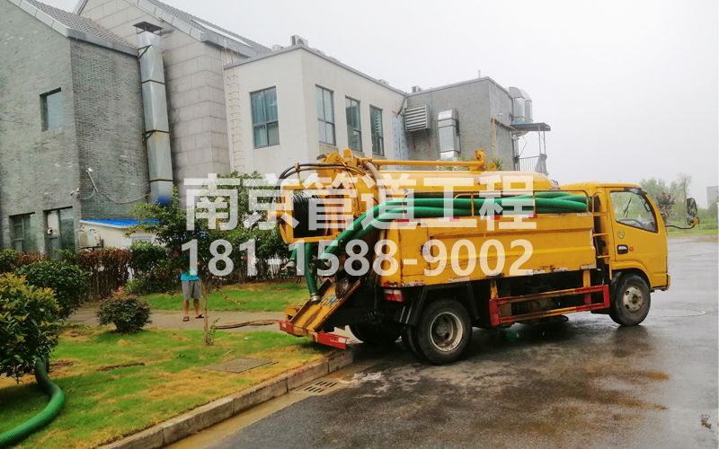 246夫子庙小区化粪池清理