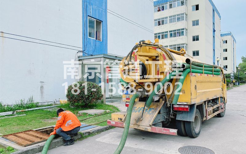 251夫子庙电子厂污水清运