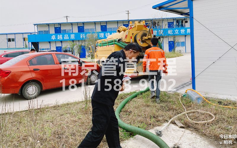 255夫子庙工地化粪池处理
