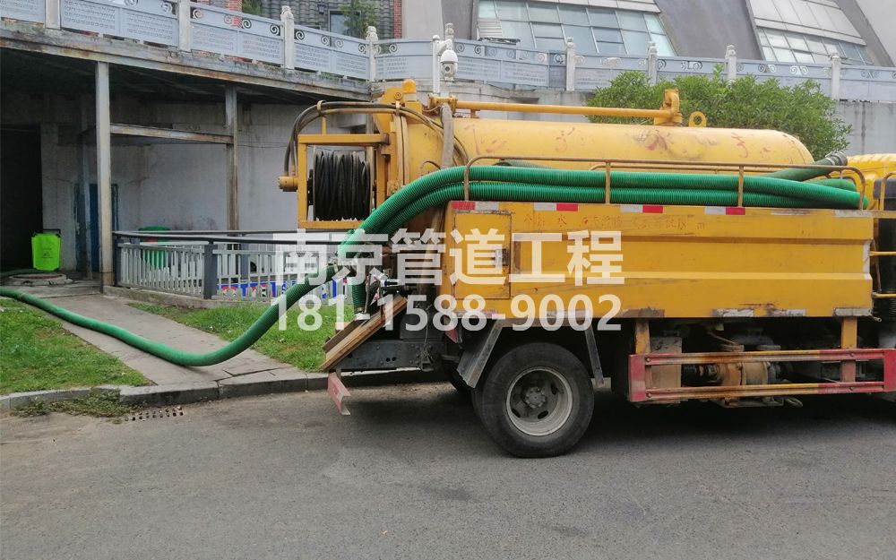 277夫子庙商场隔油池吸污