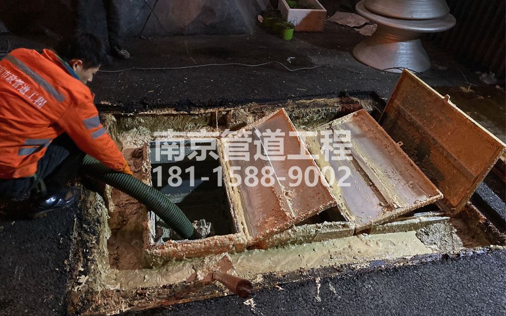 276夫子庙饭店隔油池清理