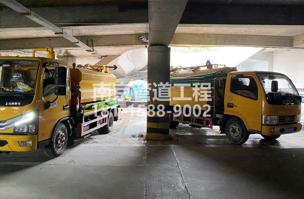 夫子庙商场地下室化粪池清理