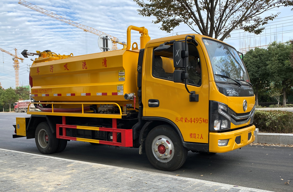 夫子庙清洗吸污车