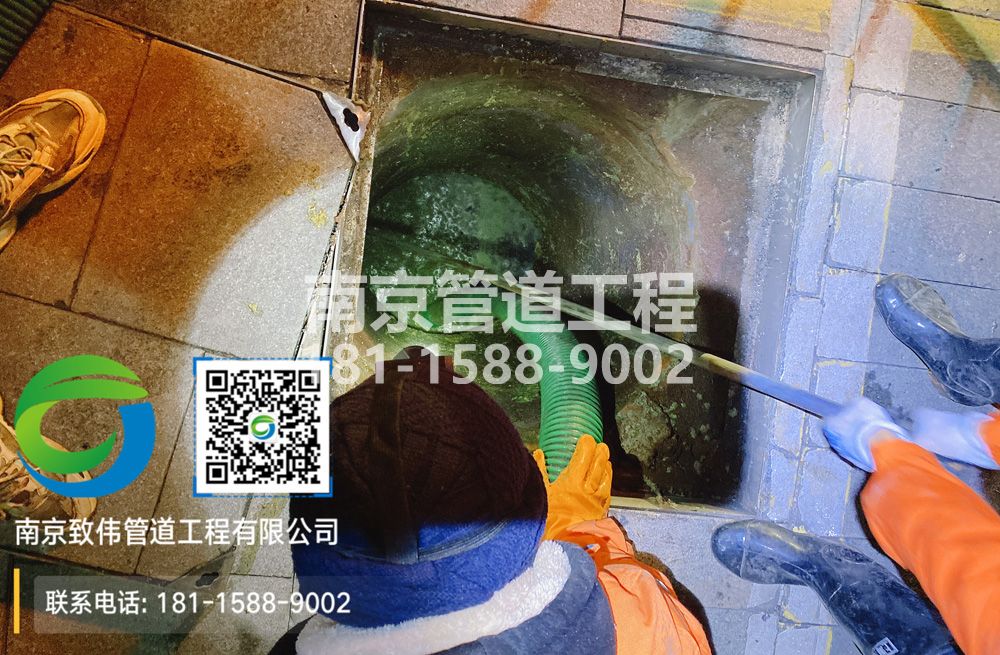298夫子庙隔油池清运