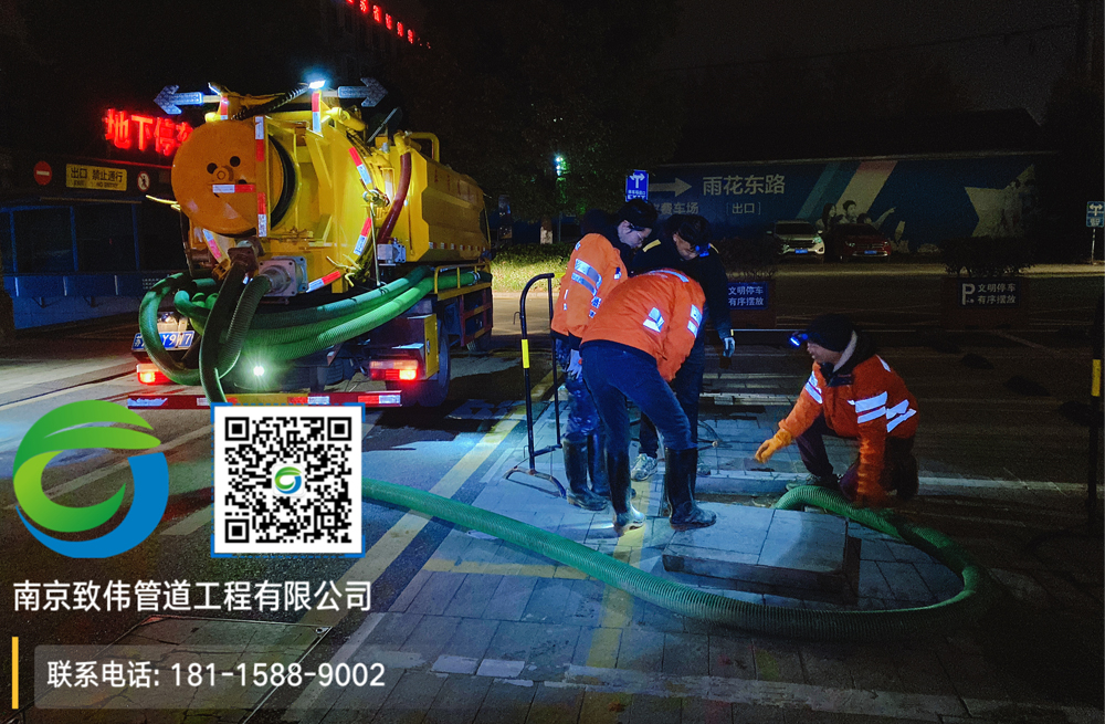 297夫子庙商场隔油池清理