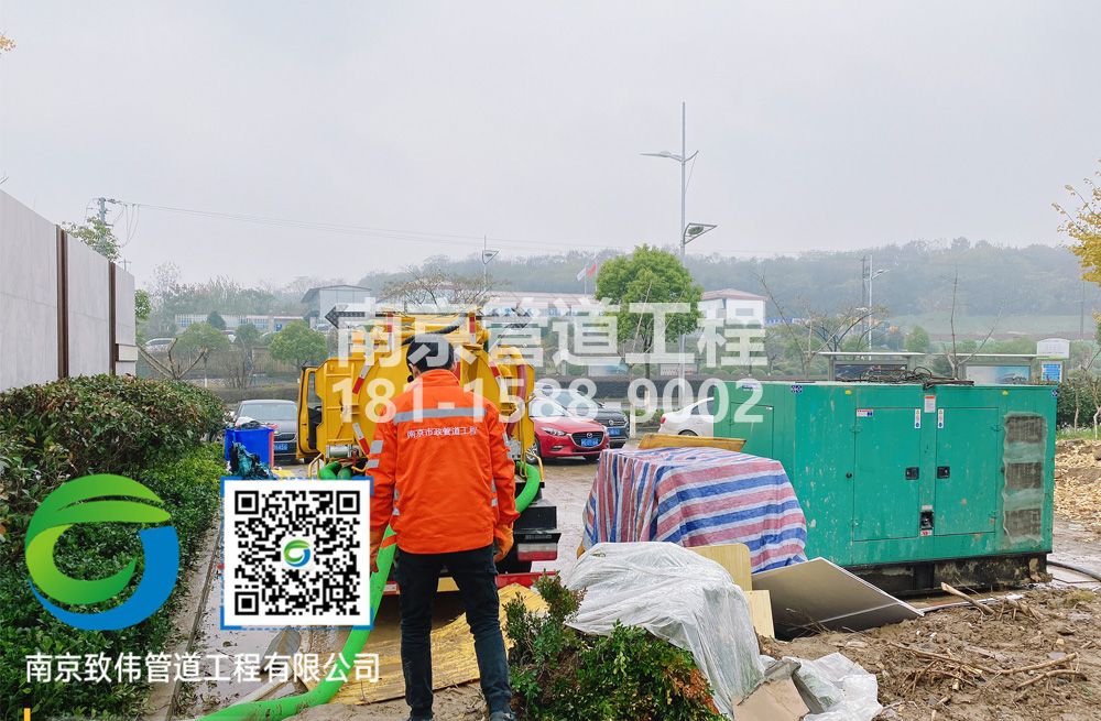 夫子庙售楼部抽粪