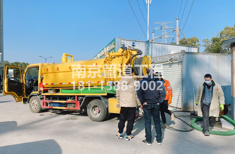 夫子庙粮油市场化粪池清理