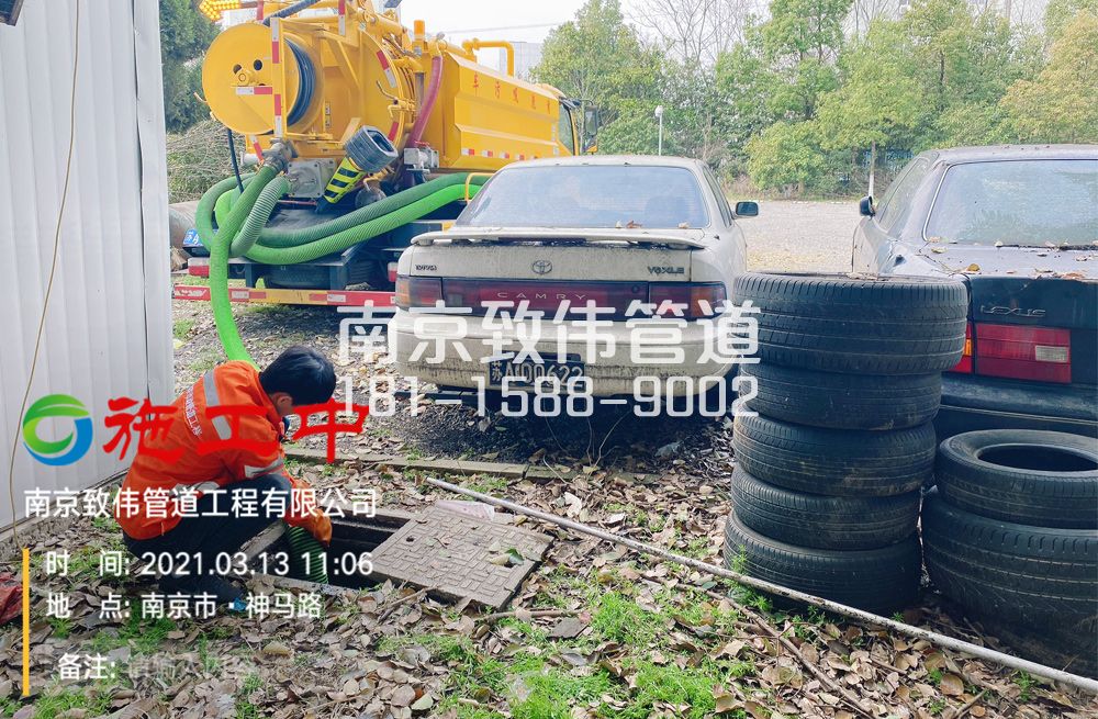 321夫子庙工厂清掏化粪池