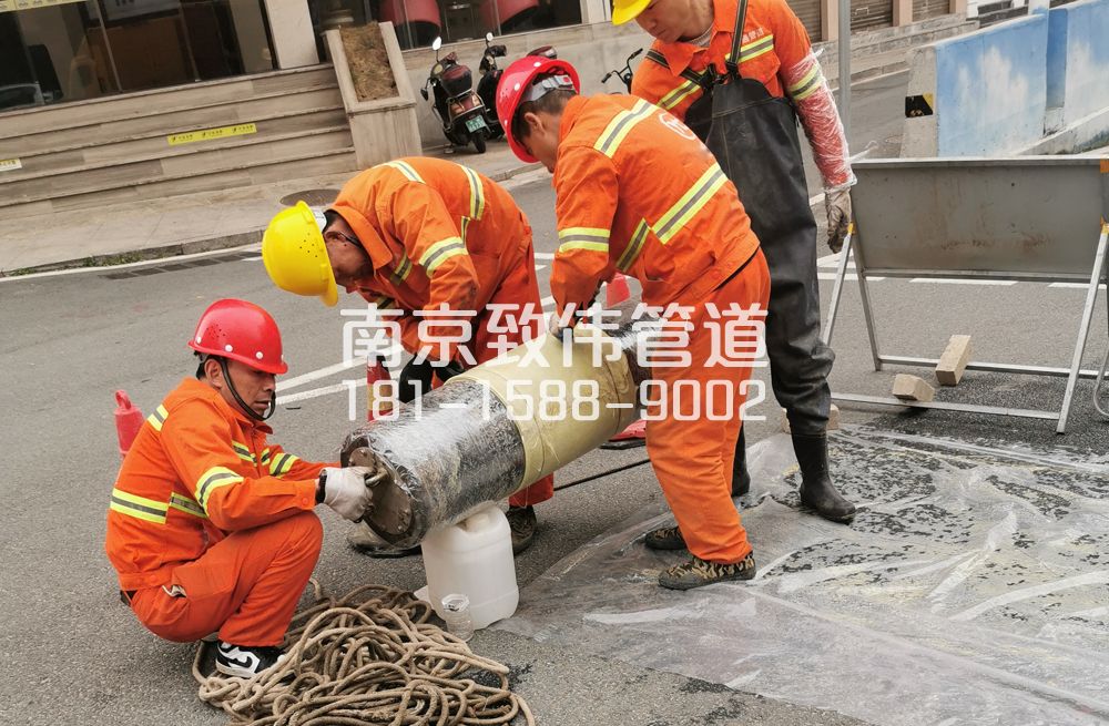 夫子庙管道修复