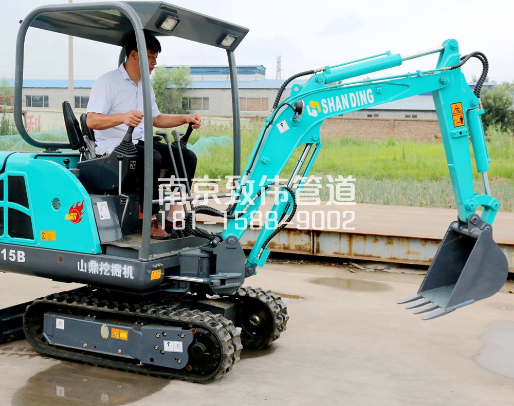 夫子庙小型挖机