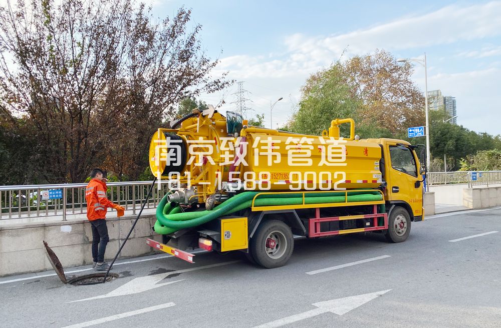 夫子庙园区管道疏通