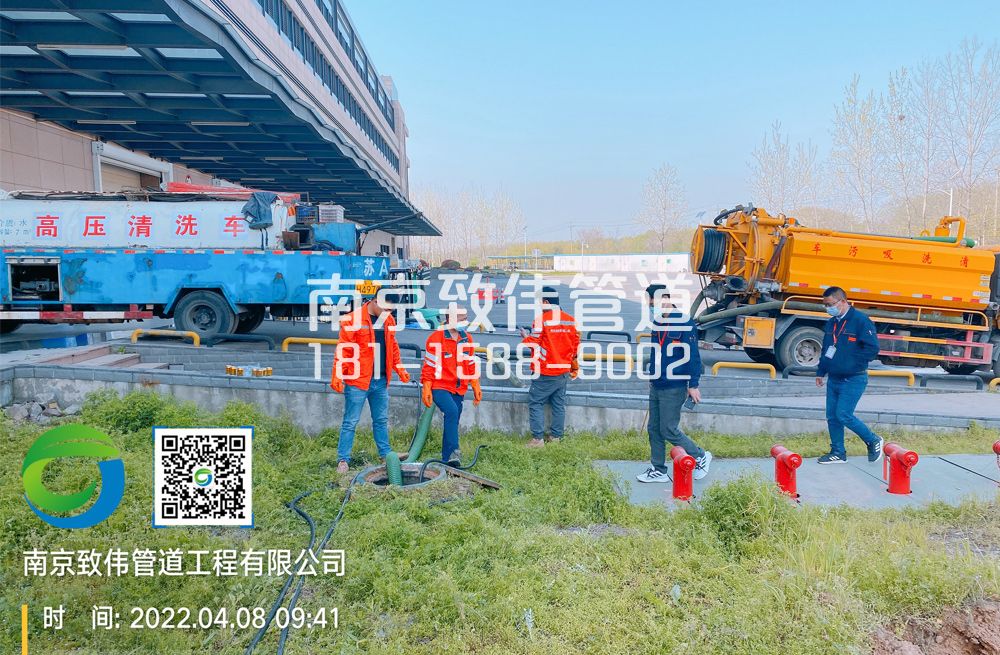 夫子庙医疗公司管道疏通