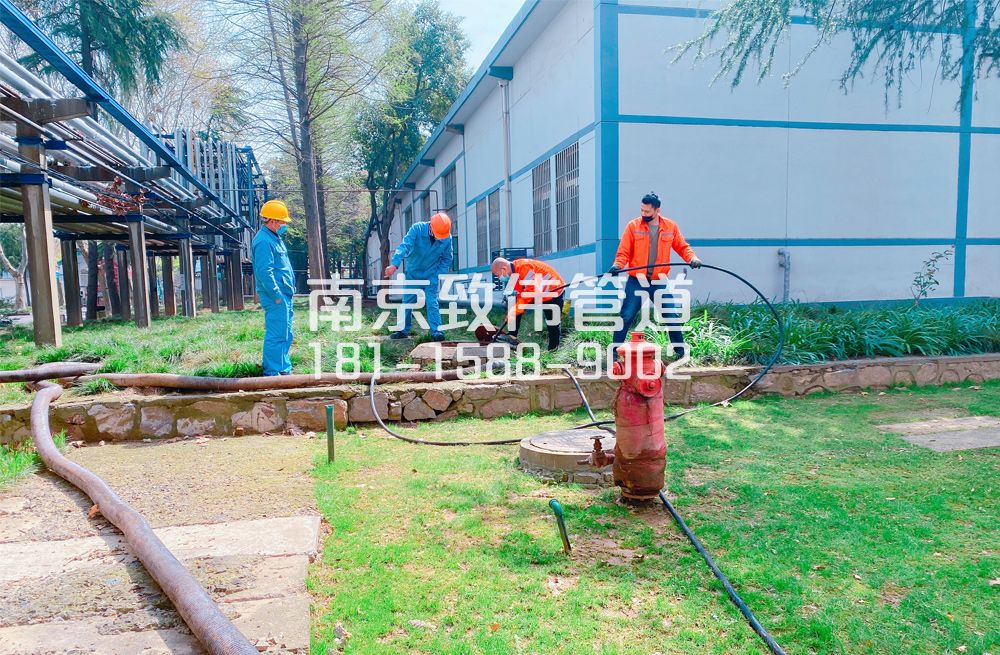 夫子庙石化工厂管道清洗