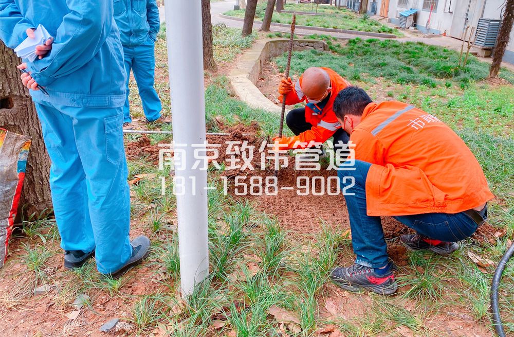 夫子庙管道井盖定点