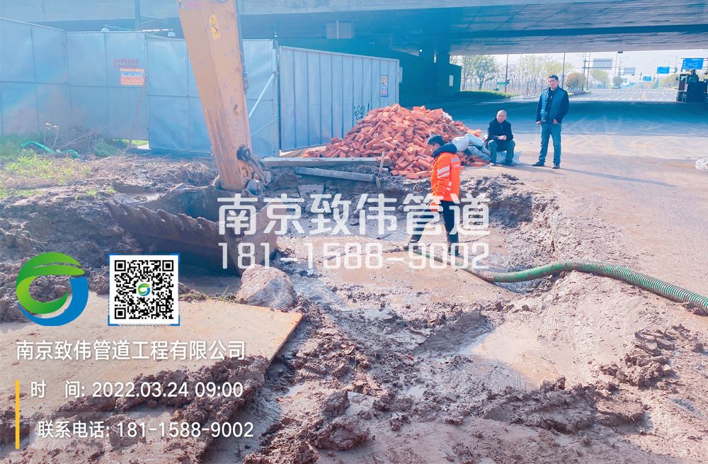 夫子庙泥浆清理