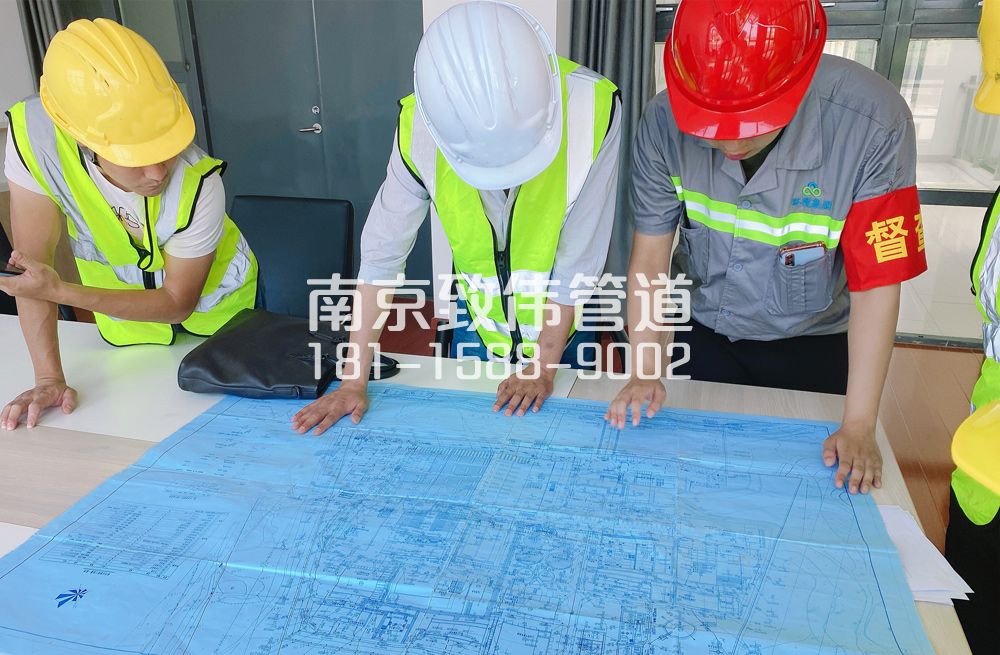 夫子庙管道探测