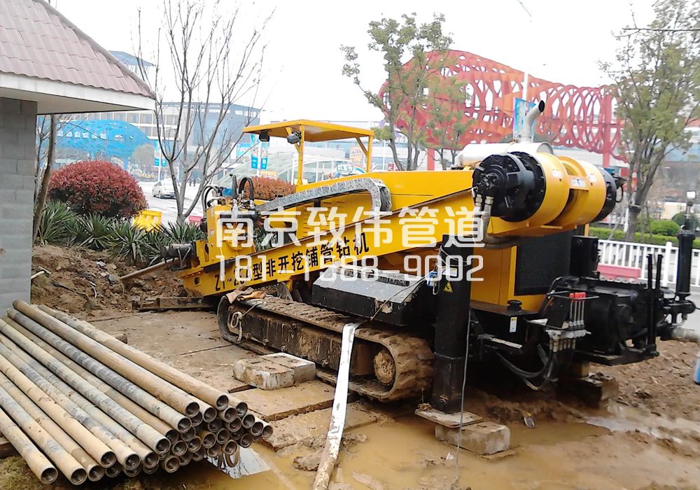 夫子庙拉管置换管道