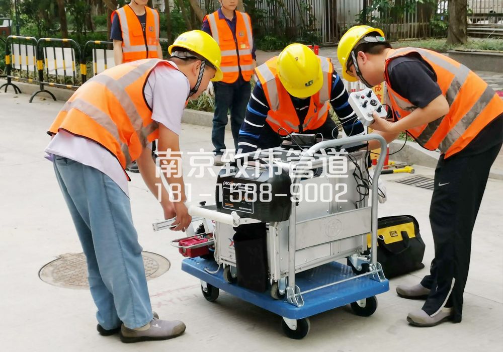 夫子庙市政管道检测