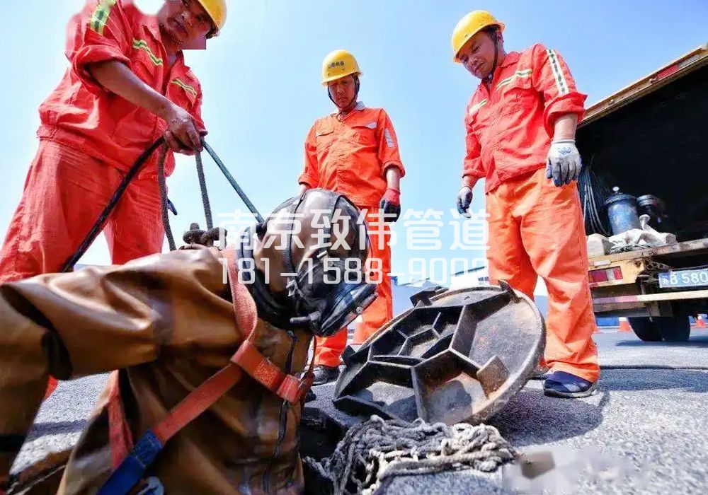 夫子庙有限空间作业